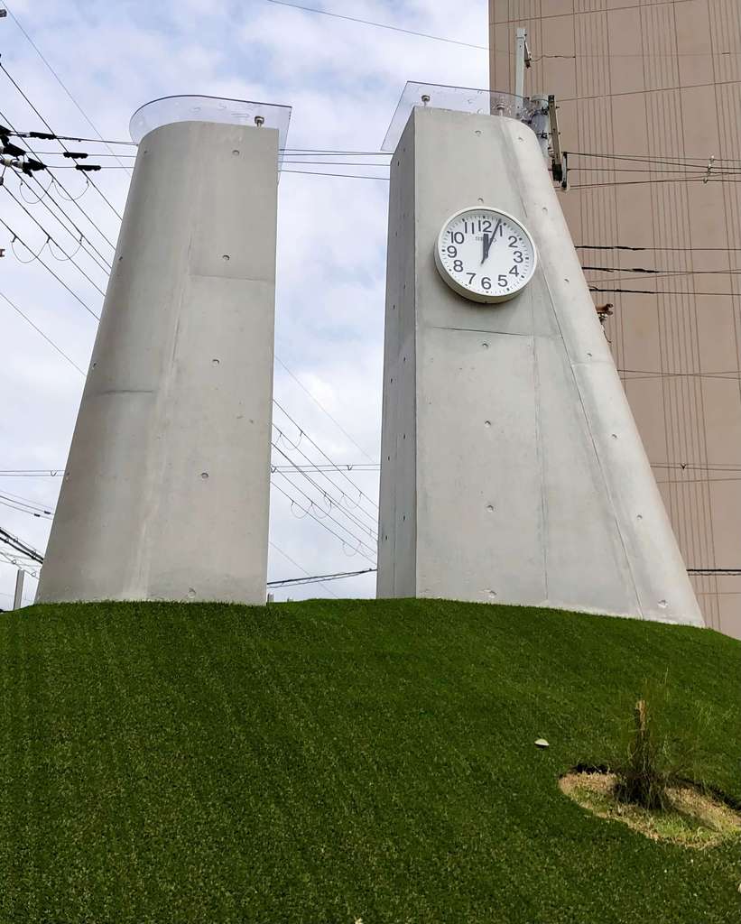 満寿美公園 - 時計塔